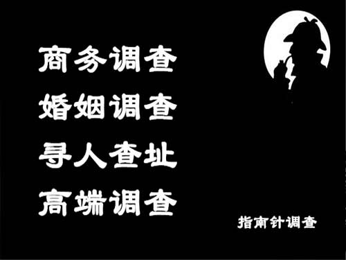 喜德侦探可以帮助解决怀疑有婚外情的问题吗